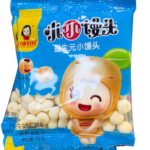 心迪妈妈冰糖小小馒头牛奶口味15g