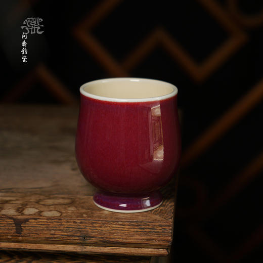 问鼎钧瓷鹅黄精工玉金香杯（缺货） 商品图0