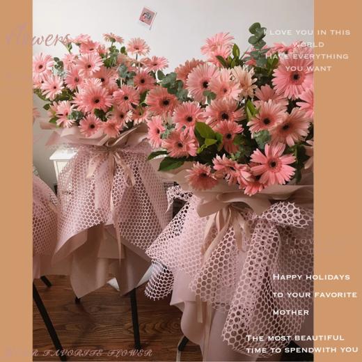 《启》. 粉色系开业庆典花篮一对 商品图0