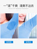 澳洲QV止汗80g 商品缩略图3