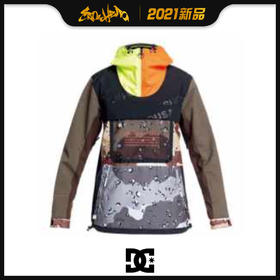 2021 DC ASAP ANORAK SEREPURPOSE MULTI CAMO/OPTICOOLMenXS