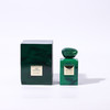 阿玛尼 绿色孔雀石（高定私藏环游系列）Giorgio Armani Armani Prive Vert Malachite 分装 商品缩略图4