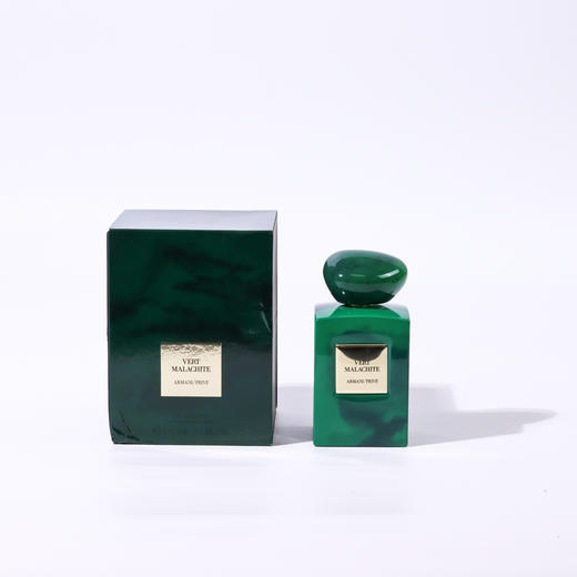阿玛尼 绿色孔雀石（高定私藏环游系列）Giorgio Armani Armani Prive Vert Malachite 分装 商品图4