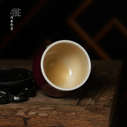 问鼎钧瓷鹅黄精工玉金香杯（缺货） 商品图2