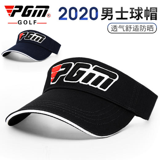 PGM 2020新品 高尔夫球帽 男士无顶透气帽 吸汗内里 可调节大小 商品图1