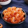 长岛大海米即食金钩虾仁海鲜干货250g 商品缩略图0