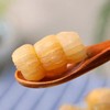 干贝瑶柱海鲜海产干货250g 商品缩略图0