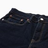 Levi's李维斯男士502标准锥型球鞋牛仔裤295070062SS22 商品缩略图2