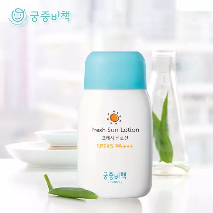 韩国宫中秘策儿童防晒乳80g