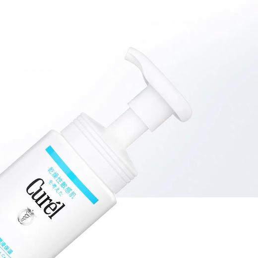 日本珂润泡沫洁面150ml 商品图1