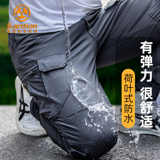 夏季IX7速干战术长裤男 弹力特种兵 修身户外男装作训束脚裤 荷叶拒水 舒适 商品图4