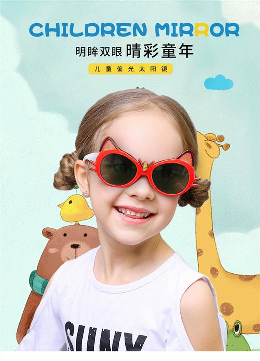 【随机发不指定】kaliar墨镜儿童男女宝宝眼镜护目硅胶时尚防辐射紫外线偏光小孩太阳镜 商品图0