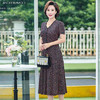 RZ-906夏季新款中年妈妈时尚长款V领碎花连衣裙 商品缩略图3