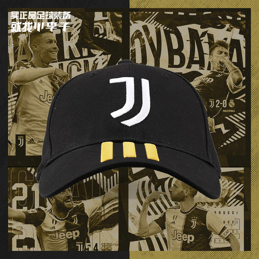 ADIDAS/阿迪达斯 皇马曼联尤文俱乐部 运动帽 商品图2