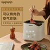 韩国大宇空气炸锅家用无油智能网红电炸锅机新款特价多功能大容量 商品缩略图1