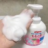 日本Pigeon贝亲洗护二合一泡泡沐浴露 商品缩略图1