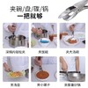 德国Daeden戴德不锈钢防烫夹蒸菜夹子取盘夹碗器碗碟防滑防烫家用 商品缩略图4