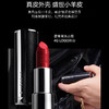 法国纪梵希小羊皮唇膏 商品缩略图2