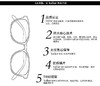 kaliar青少年男女防lán光眼镜时尚椭圆款平光镜青少年护目镜 商品缩略图4