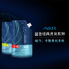 【新旧包装随机发】A&R蓝色经典系列塑型膏500ml/可混搭，留言备注.2包配送一支定型 商品缩略图3