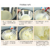 铁塔奶油淡奶油989g 商品缩略图1