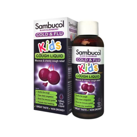 澳洲Sambucol黑接骨木儿童缓咳口服液120ml 澳洲直邮 商品图0
