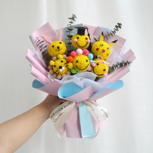 创意向日葵兵乓菊笑脸小花束幼儿园小学小朋友同学朋友毕业团体订花量