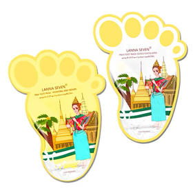 泰国兰纳牛奶足膜 2黄+2白