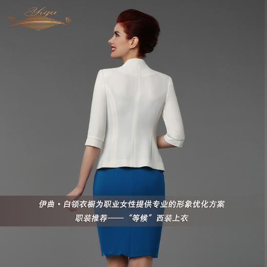 【特惠】YIQU丨“等候”西装上衣PT 商品图2