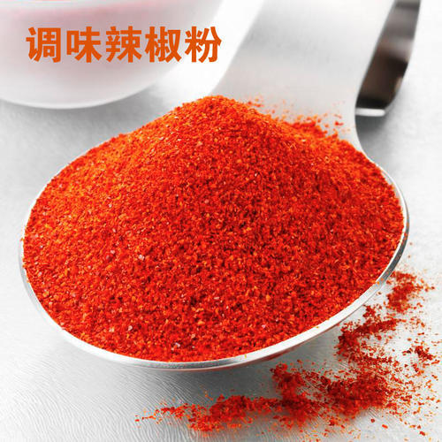 辣椒面 商品图1