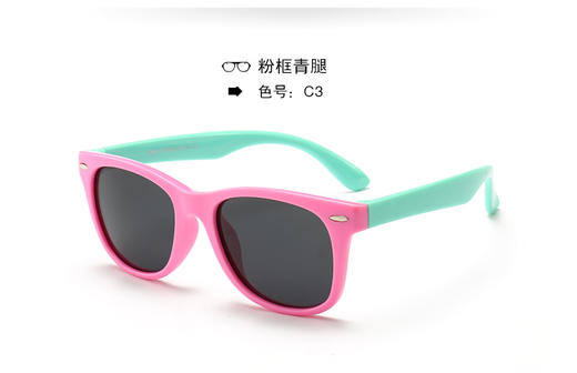 【随机发不指定】kaliar墨镜儿童男女宝宝眼镜护目硅胶时尚防辐射紫外线偏光小孩太阳镜 商品图1