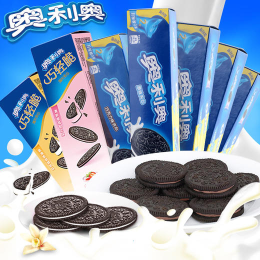奥利奥夹心饼干97克 商品图1