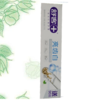 舒客亮齿白牙膏（清爽薄荷）210g 商品缩略图0
