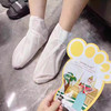 泰国兰纳牛奶足膜 2黄+2白 商品缩略图3