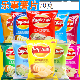 乐事薯片70克