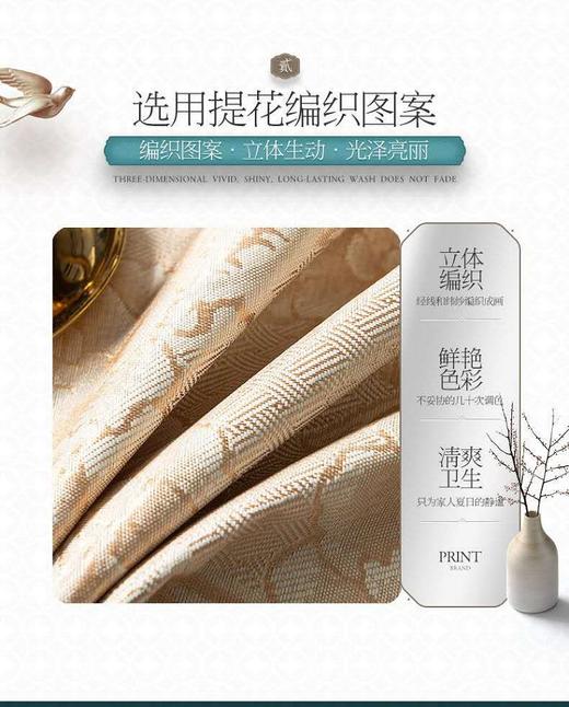 【小猪佩奇满赠礼品】韩后可折叠冰丝凉席三件套1.5*2MJPY带授权招加盟代理 商品图3