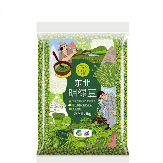 【夏送清凉·员工慰问】 中粮洮南绿豆1000g+福临门冰糖350g+中粮初萃山西黄小米1kg+中粮初萃辽阳薏米400g+沁采湘莲250g 商品图6