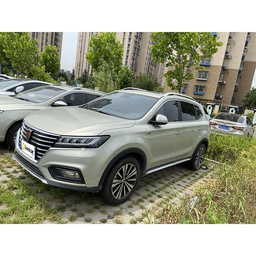 【特价月租-北京】荣威 PX5 ERX5 EV400 电动互联网旗舰版 商品图1