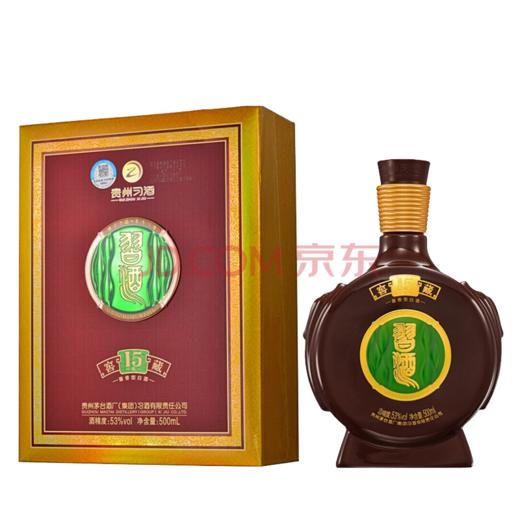 【迎10.1】预售3-7天 习酒  窖藏15年 53度 酱香型 500ml 商品图1