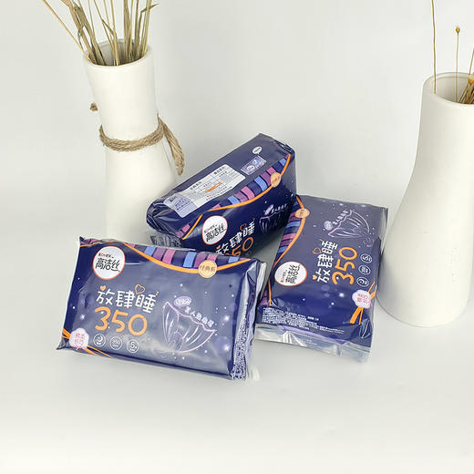 高洁丝纤巧棉柔夜用350mm 商品图0