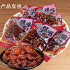 重庆特产【歌乐山辣子鸡180g】 商品缩略图4