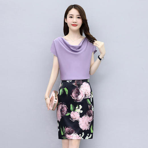 LJY-2042夏季新品女装韩版修身T恤印花半裙两件套 商品图1