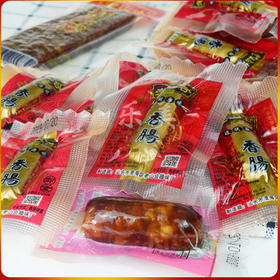 老山合即食炭烤原味香肠 200g