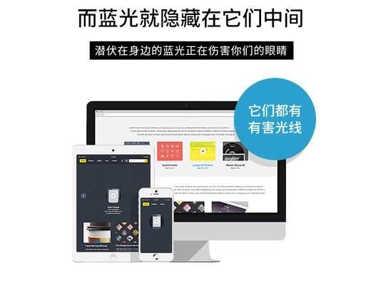 kaliar青少年男女防lán光眼镜时尚椭圆款平光镜青少年护目镜 商品图3