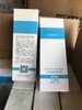 希瑞（睿）达水杨酸面膜 商品缩略图1