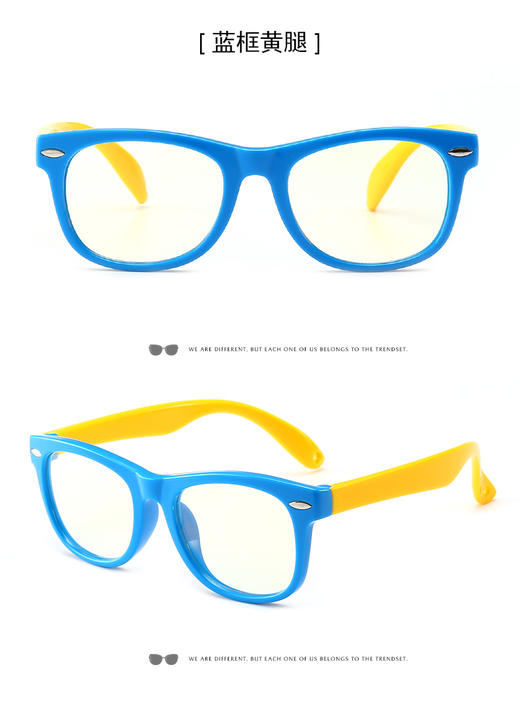 kaliar儿童防lán光眼镜青少年男女平光镜硅胶护目镜防辐射电脑手机护眼 商品图3