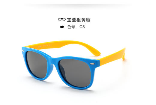 【随机发不指定】kaliar墨镜儿童男女宝宝眼镜护目硅胶时尚防辐射紫外线偏光小孩太阳镜 商品图2