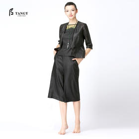 TANGY Collection/天意兰馨系列复古龟裂纹简约款莨绸休闲裤