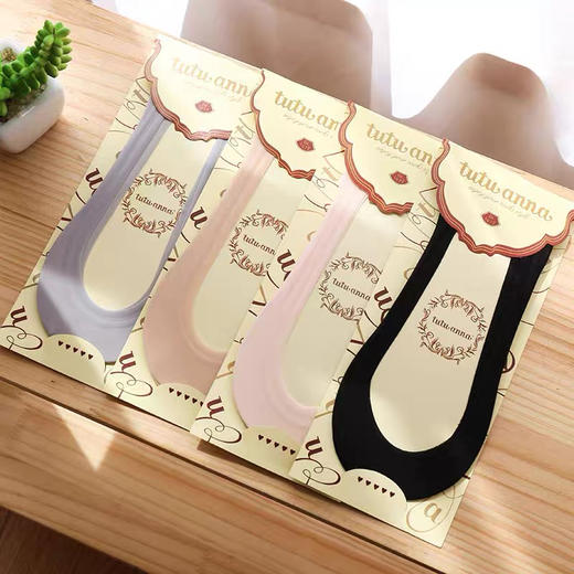 日本tutu全包边隐形防滑袜（10双随机色） 商品图0