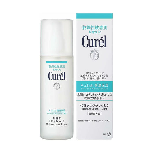 日本珂润化妆水150ml 商品图0